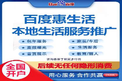 抖音信息流代理揭秘：如何实现广告精准投放